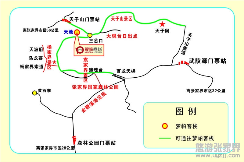 <a href=/Hotel-reservations/jingqu/mengpainn.html target=_blank>張家界夢(mèng)帕客棧</a> 地理位置圖